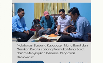 Pramuka
